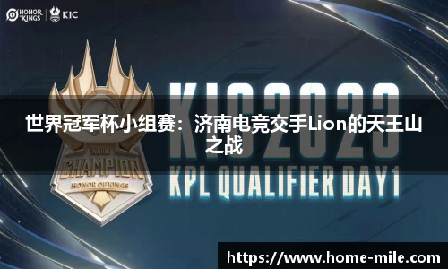 米乐M6平台