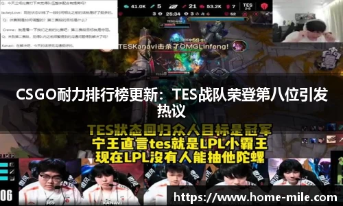 米乐M6官方网站