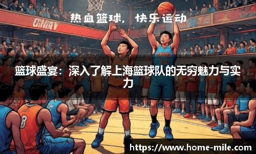 米乐M6官方网站