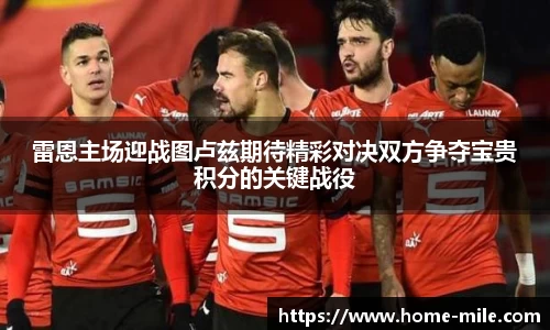 米乐M6平台